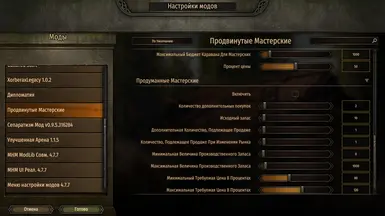 modalImage