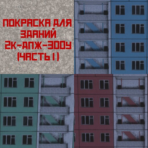 modalImage