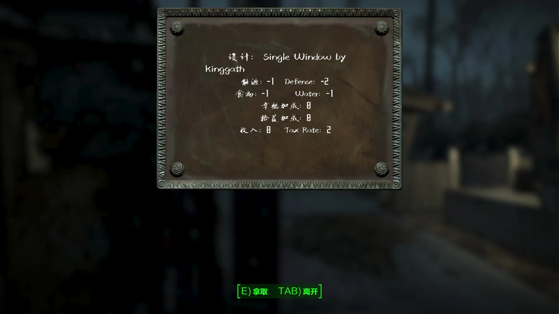 modalImage
