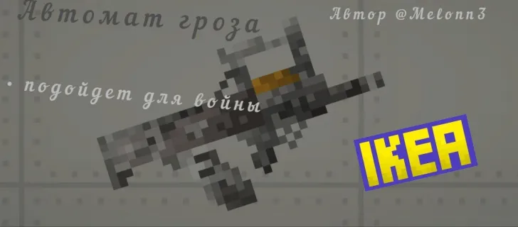 modalImage