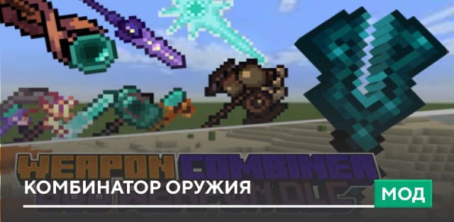 modalImage