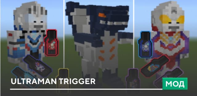 modalImage