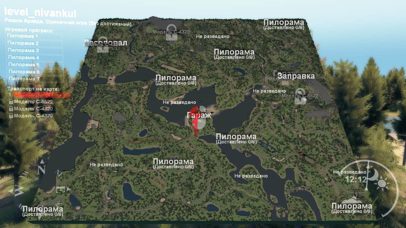 modalImage
