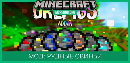 modalImage