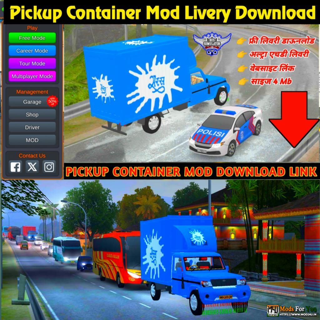 modalImage