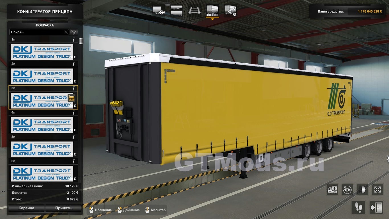 modalImage