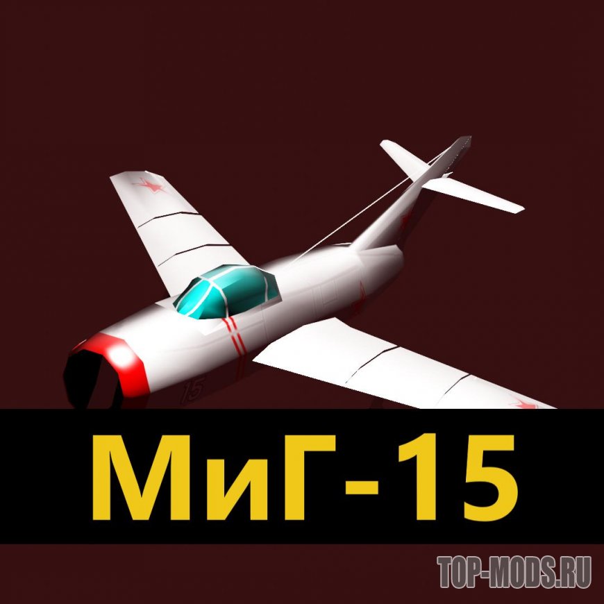 modalImage