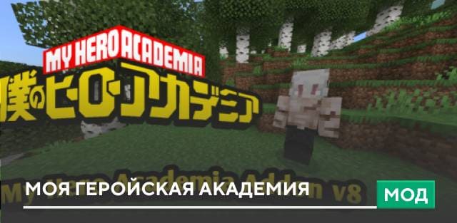 modalImage