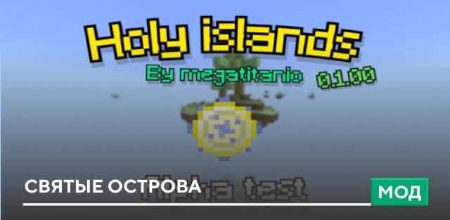 modalImage