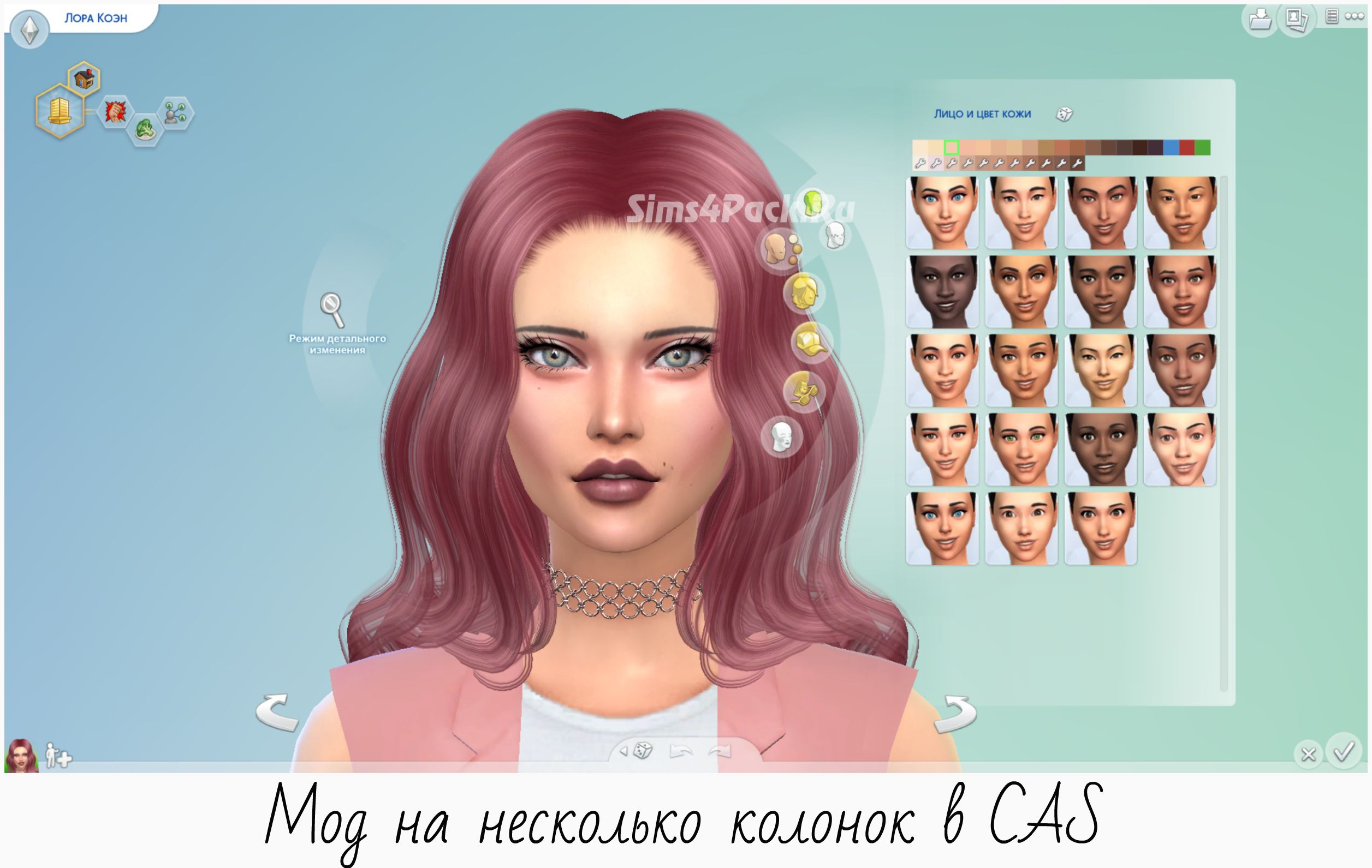 modalImage