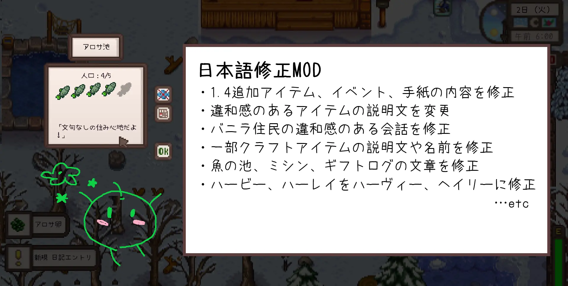 modalImage