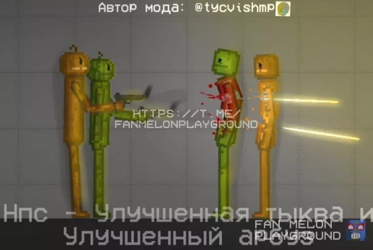 modalImage