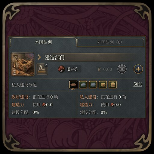 modalImage