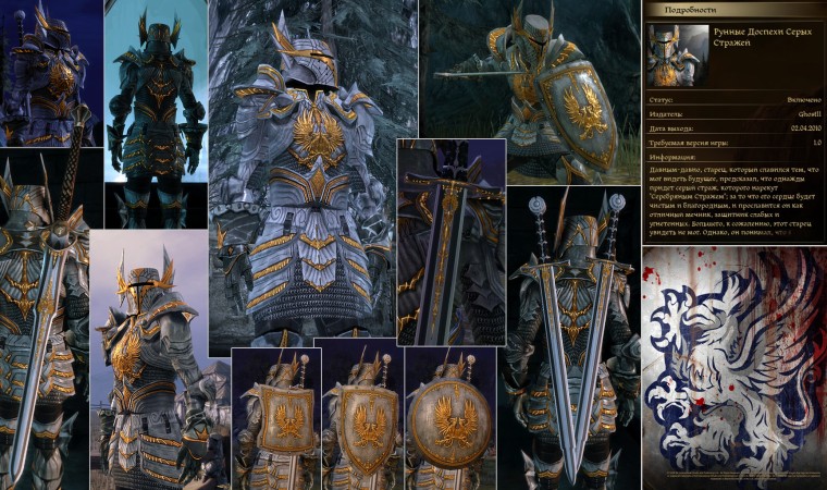 modalImage