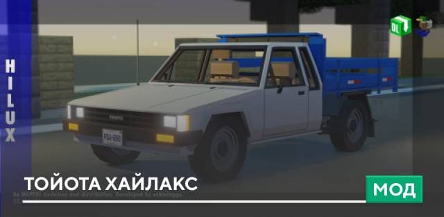 modalImage