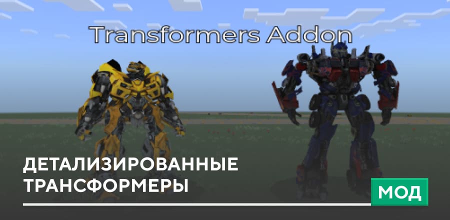modalImage