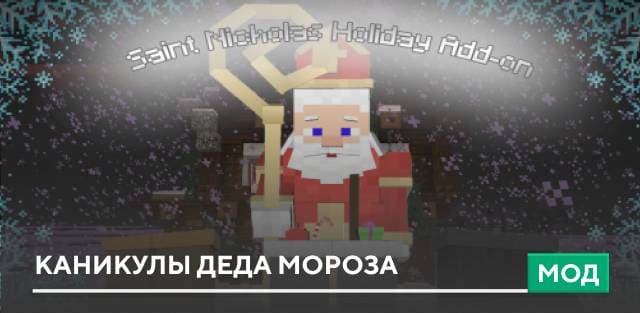 modalImage