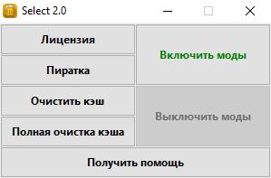 modalImage