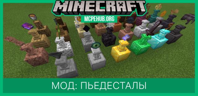 modalImage