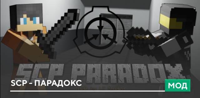 modalImage
