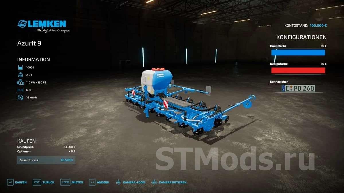 modalImage