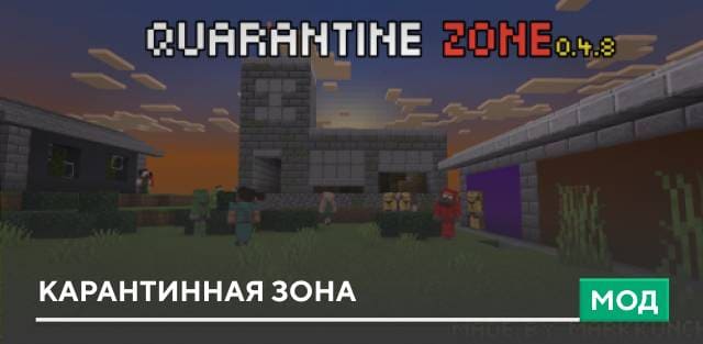 modalImage