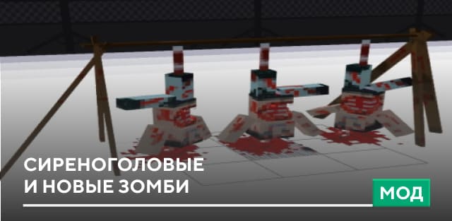modalImage