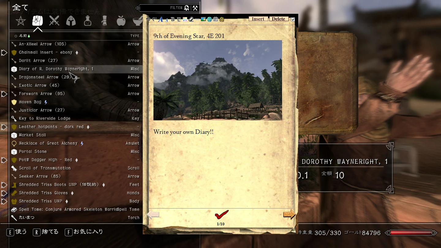 modalImage