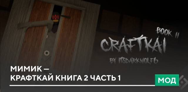 modalImage