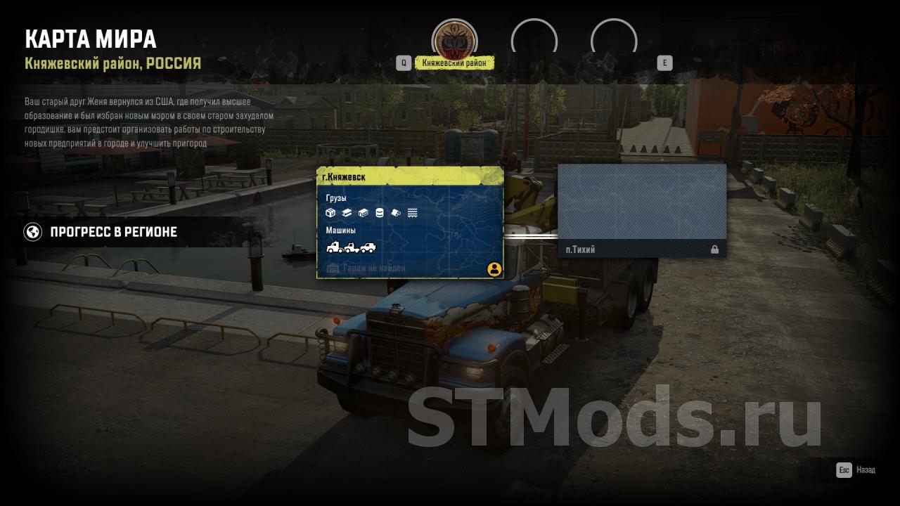 modalImage