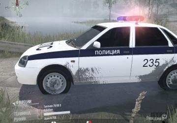 modalImage