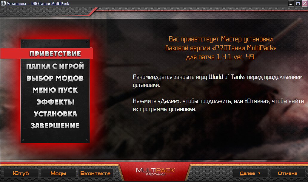 modalImage