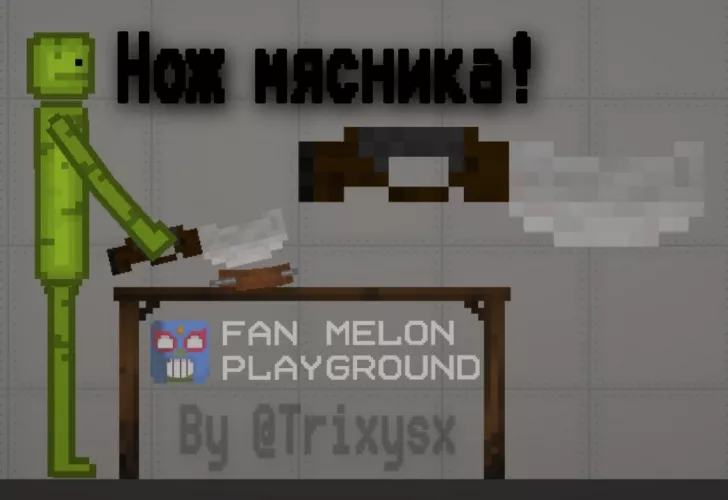 modalImage