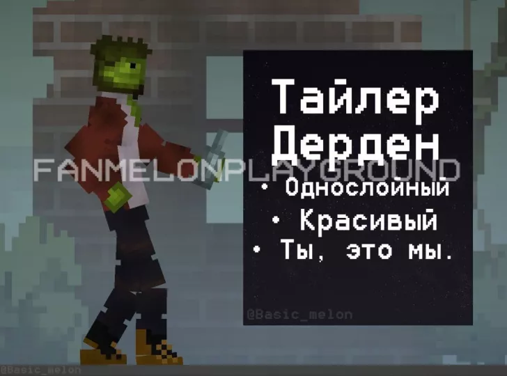 modalImage