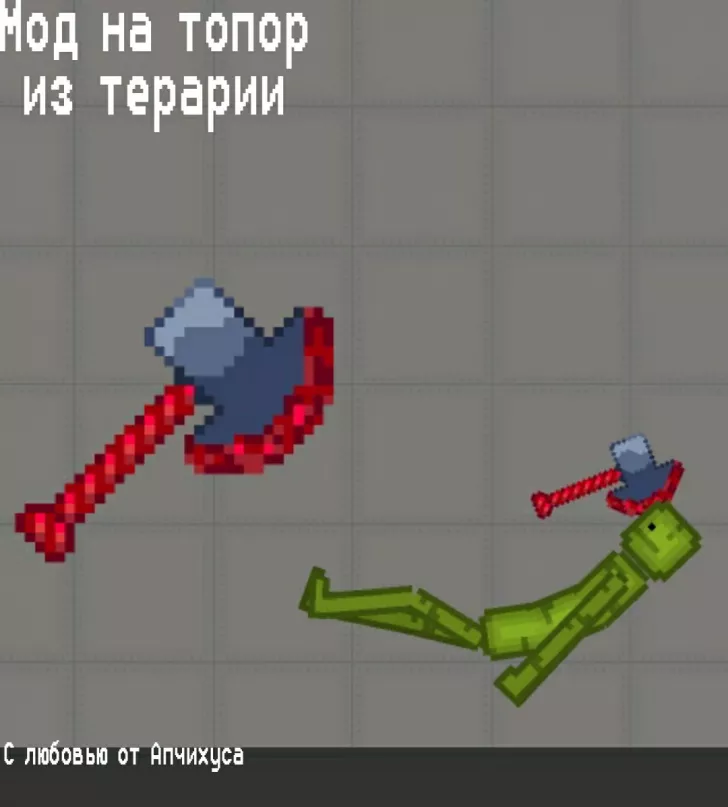 modalImage