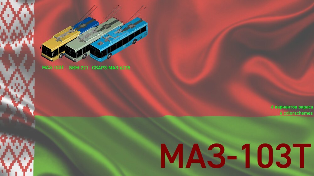 modalImage