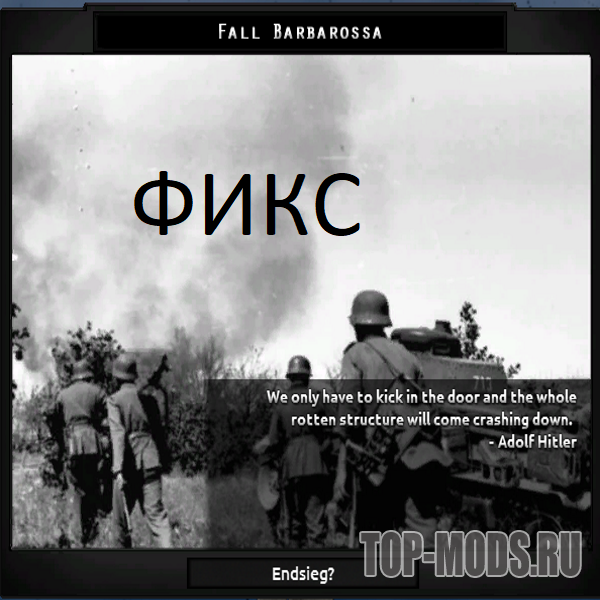 modalImage