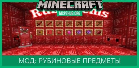 modalImage